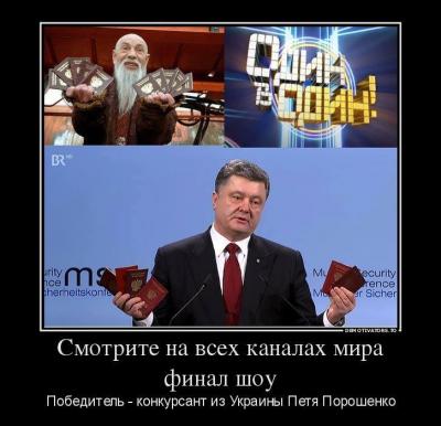 Прикрепленное изображение: 10931116_275036895953940_1756242364619958572_n.jpg